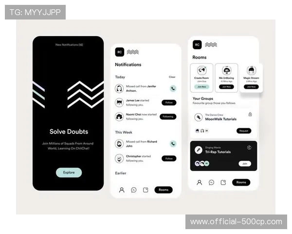 弹幕与虚拟礼物系统嵌入直播流，增强社交互动与社区粘性